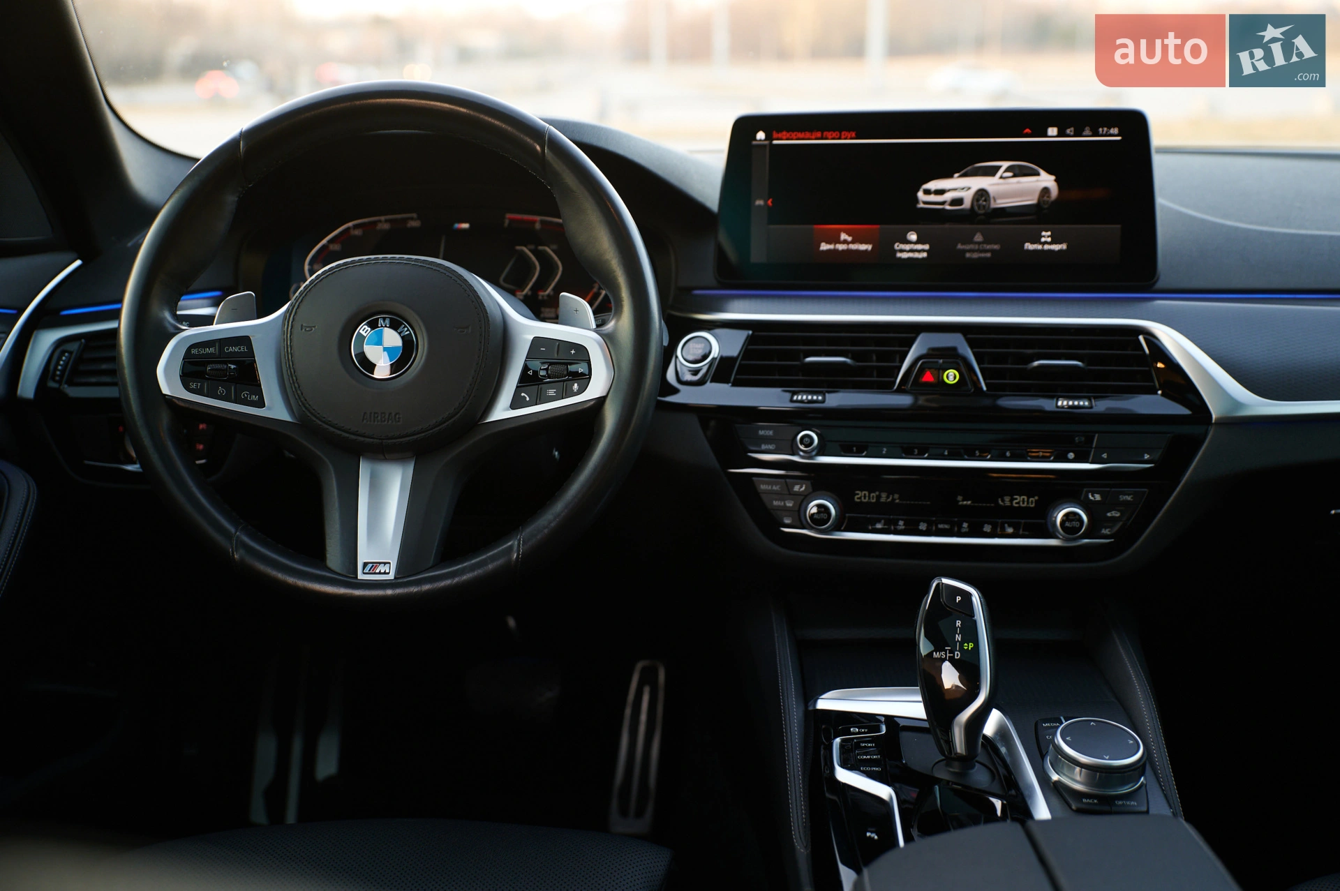 2020 BMW 5er - мініатюра 35