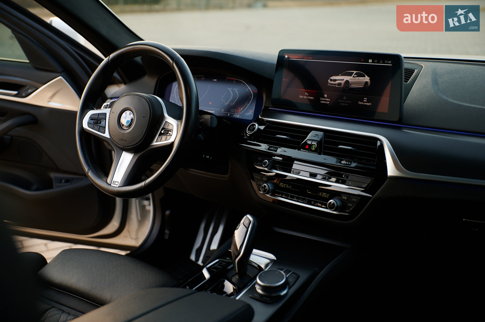 2020 BMW 5er - мініатюра 37