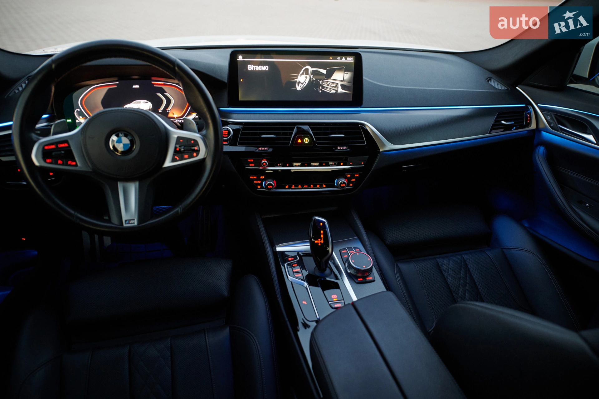 2020 BMW 5er - мініатюра 48