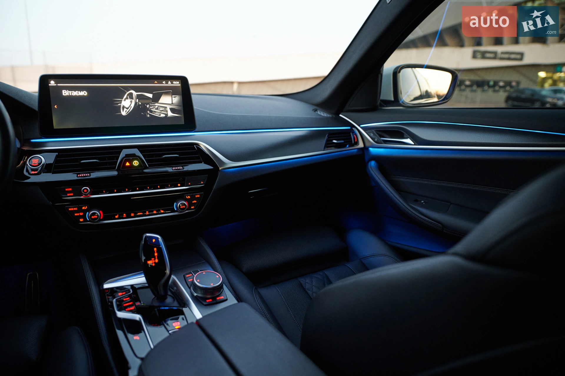 2020 BMW 5er - мініатюра 49