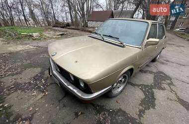 Седан BMW 5 Series 1980 в Запоріжжі