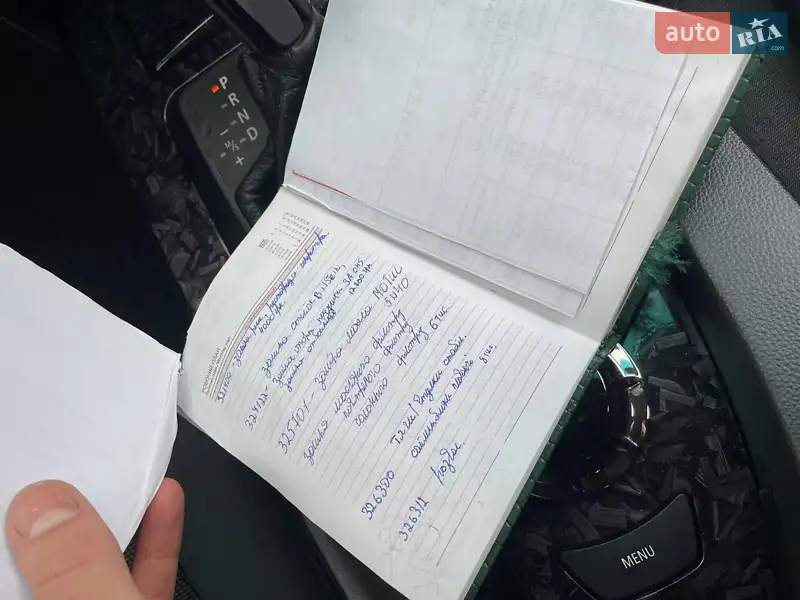 Седан BMW 5 Series 2005 в Житомире документ 3 фото Седан BMW 5 Series 2005 в Житомире документ