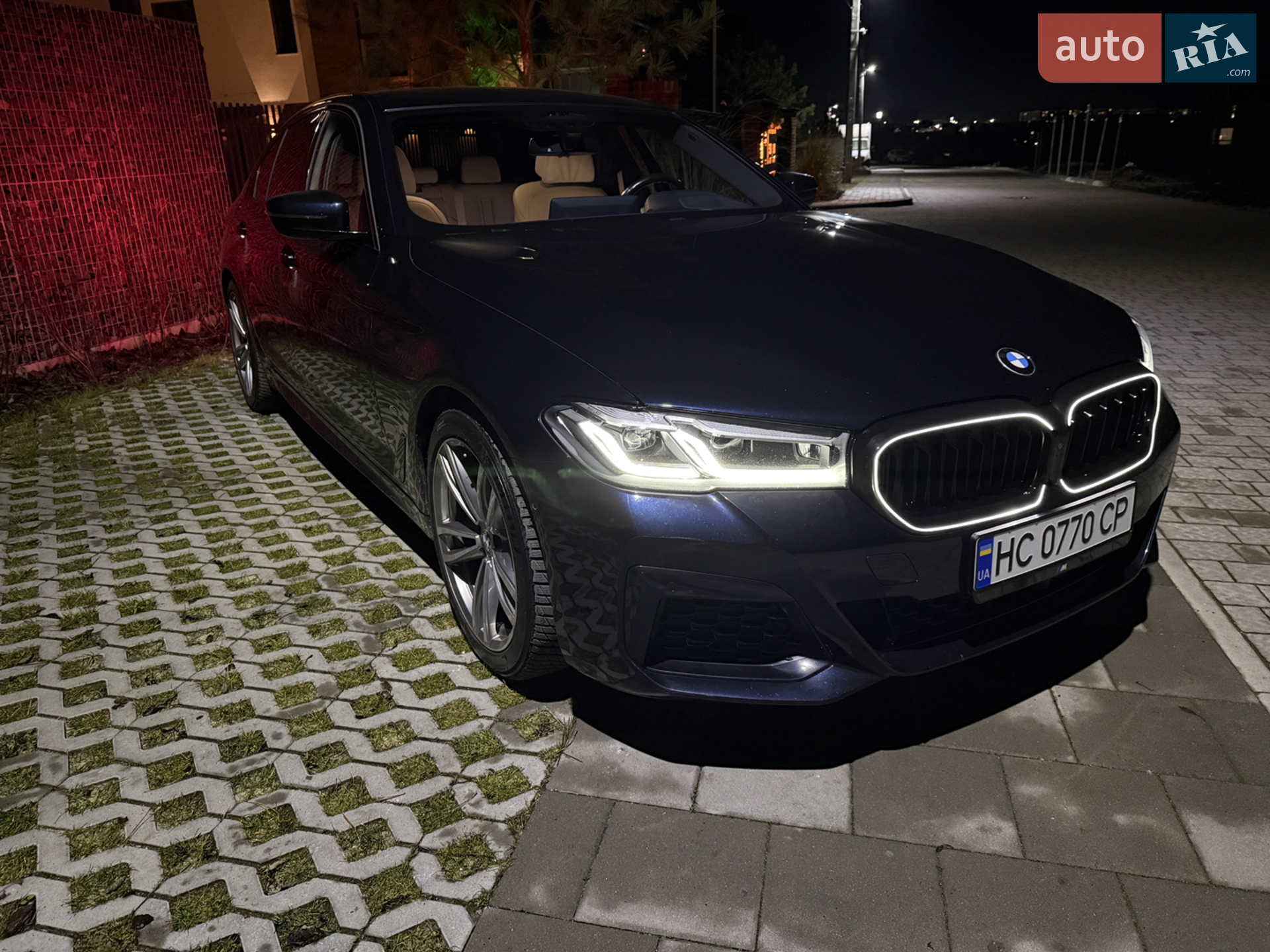 2020 BMW 5er - мініатюра 4