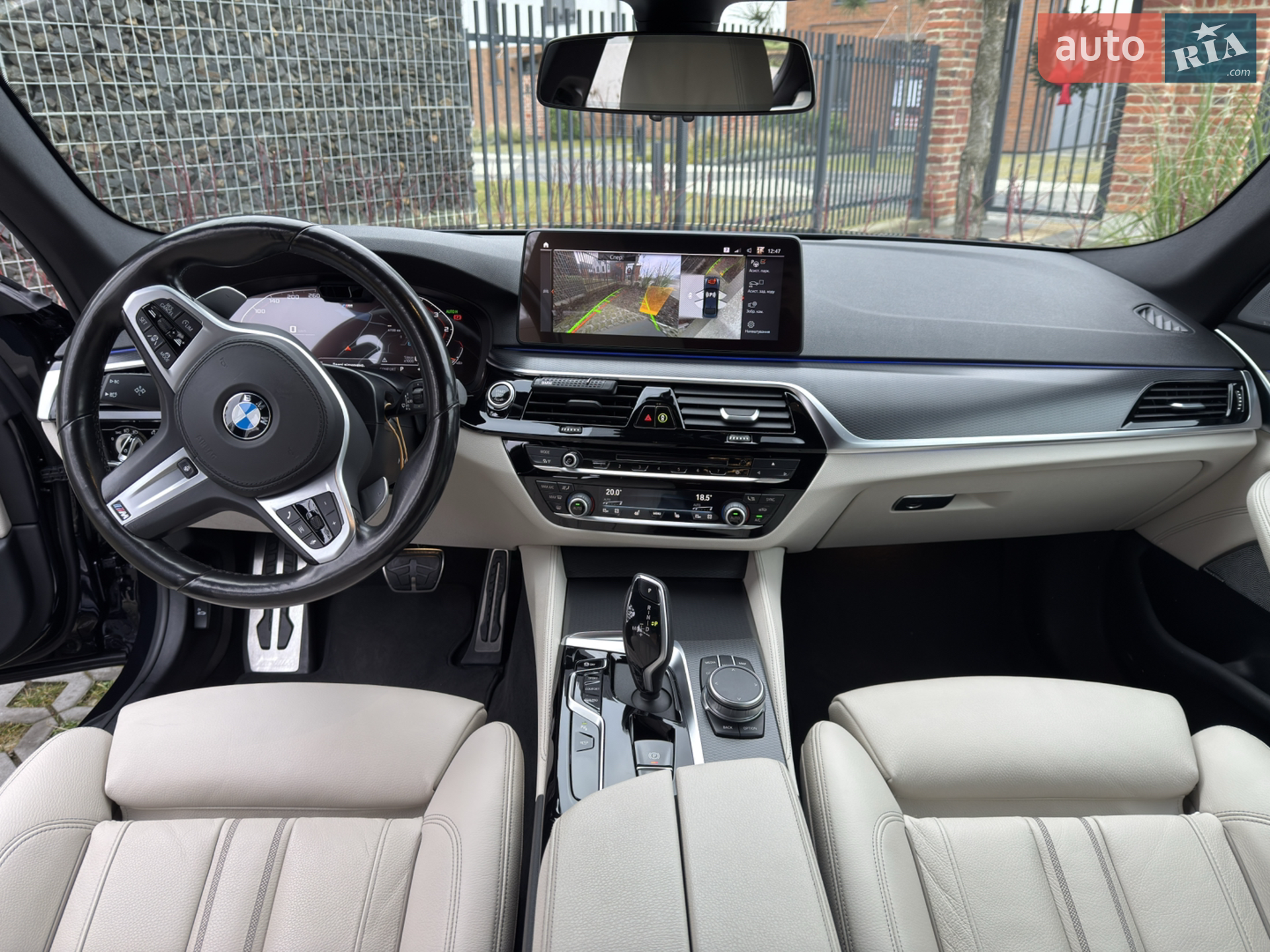 2020 BMW 5er - мініатюра 16