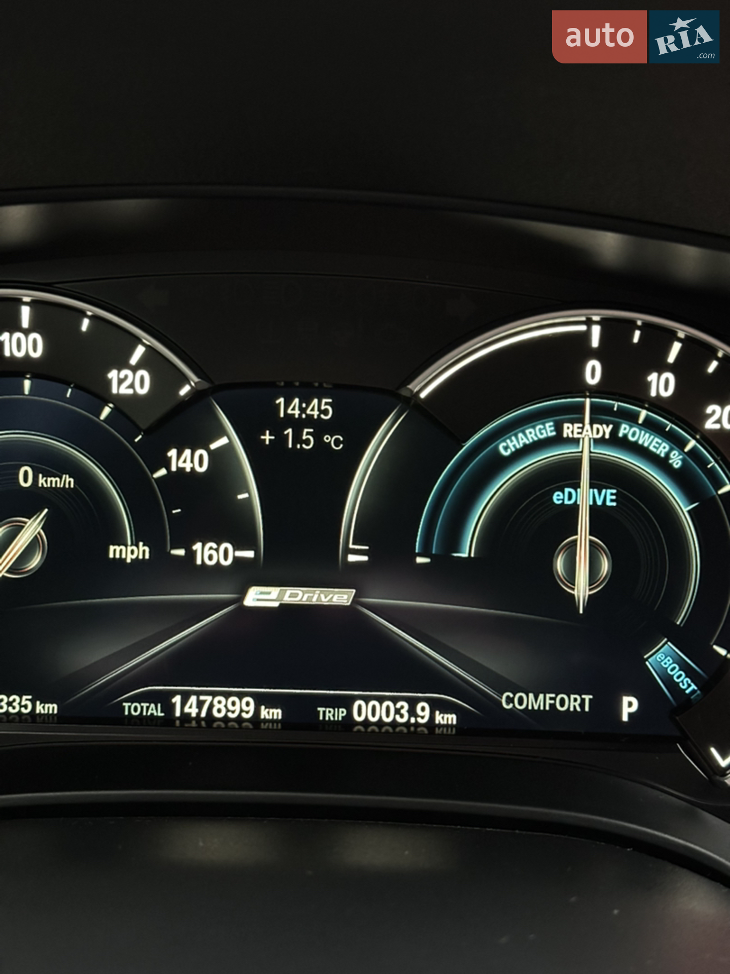 2018 BMW 5er - мініатюра 11