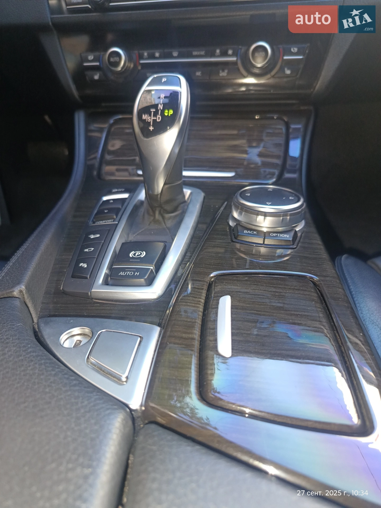2016 BMW 5er - мініатюра 6