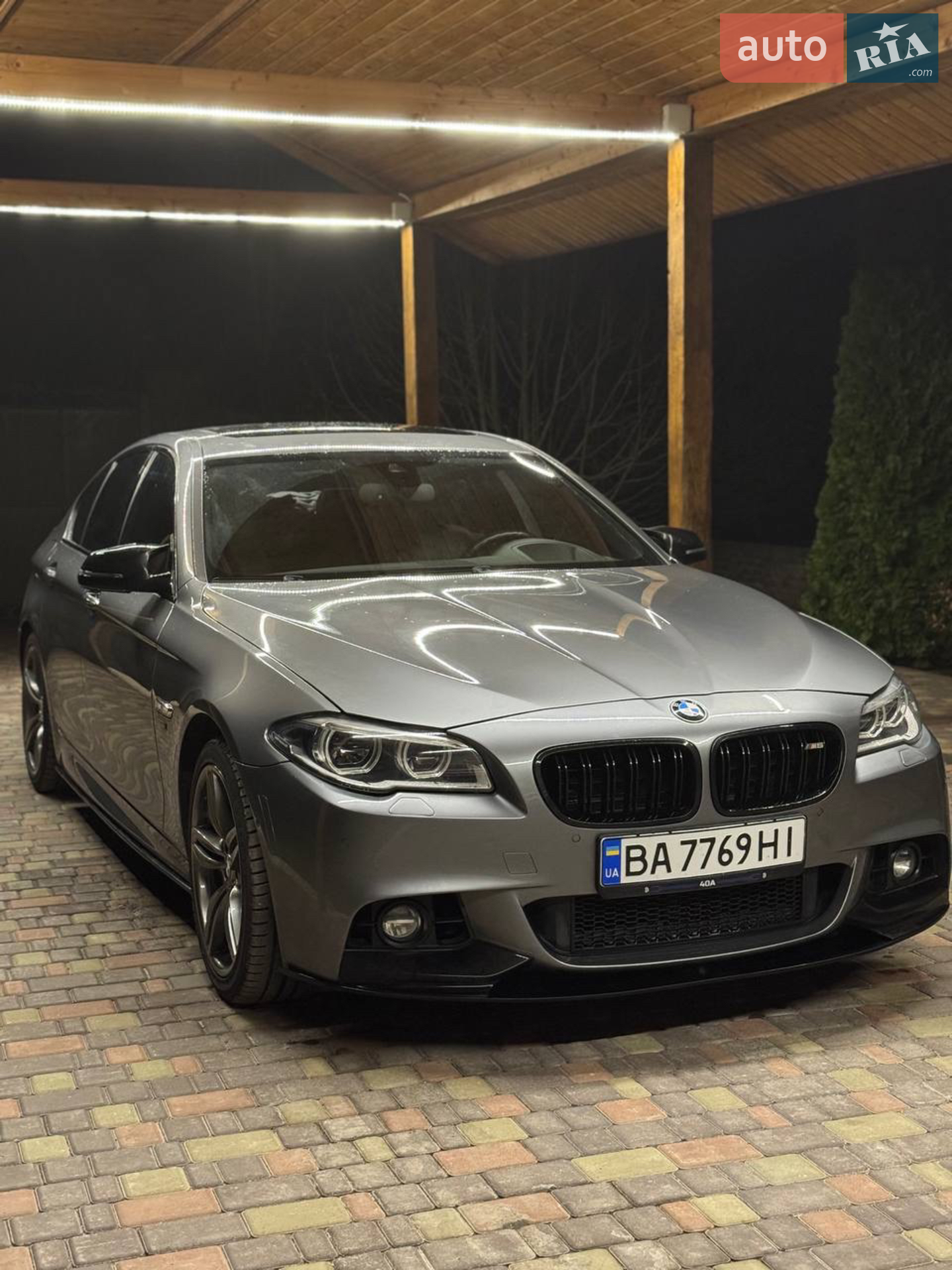 2015 BMW 5er - мініатюра 12
