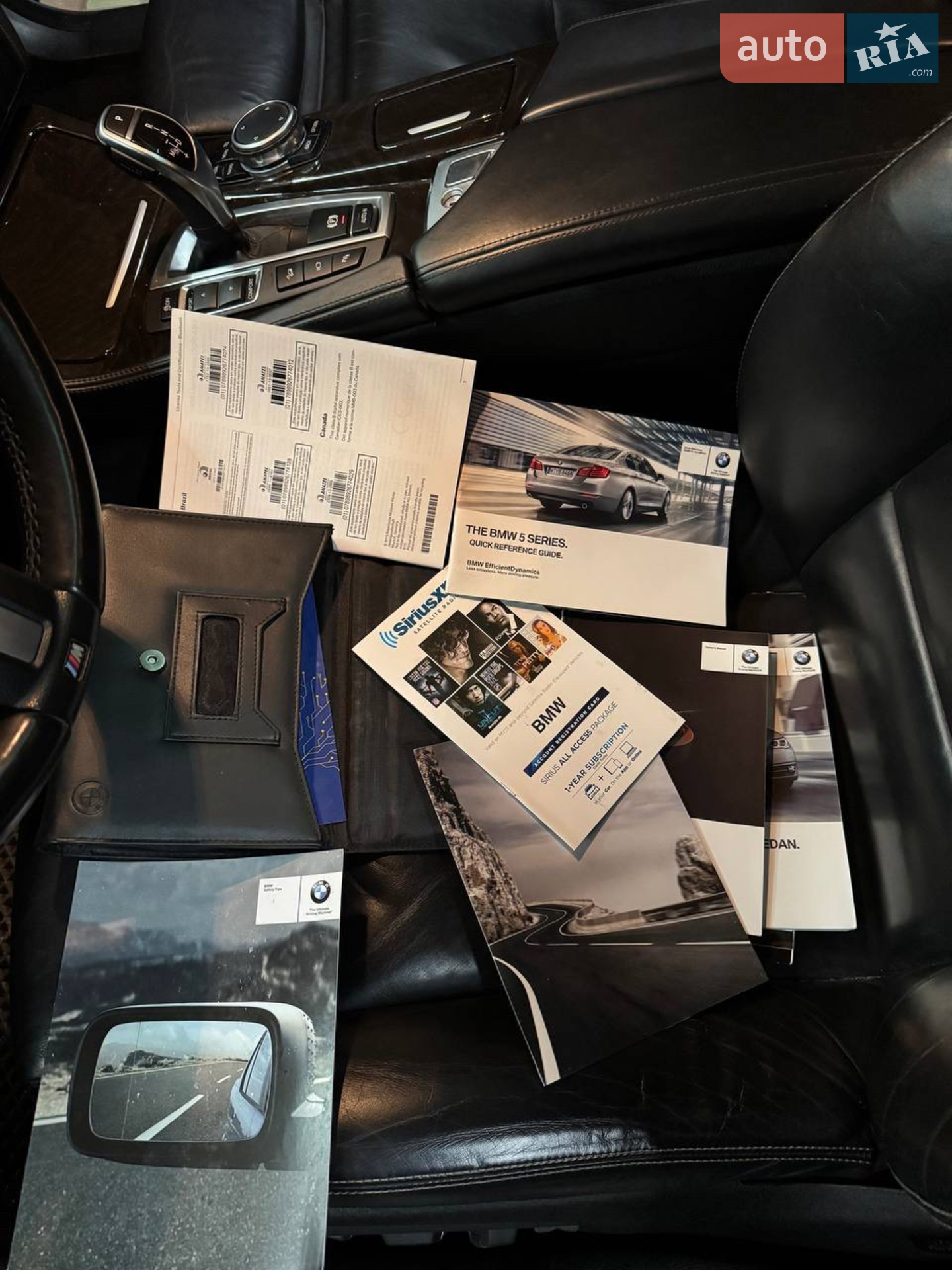 2015 BMW 5er - мініатюра 41