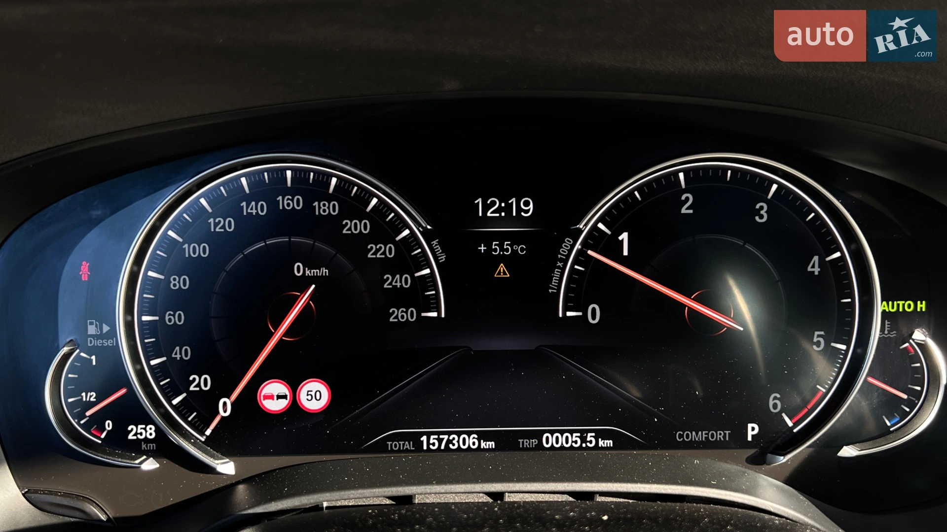 2017 BMW 5er - мініатюра 26