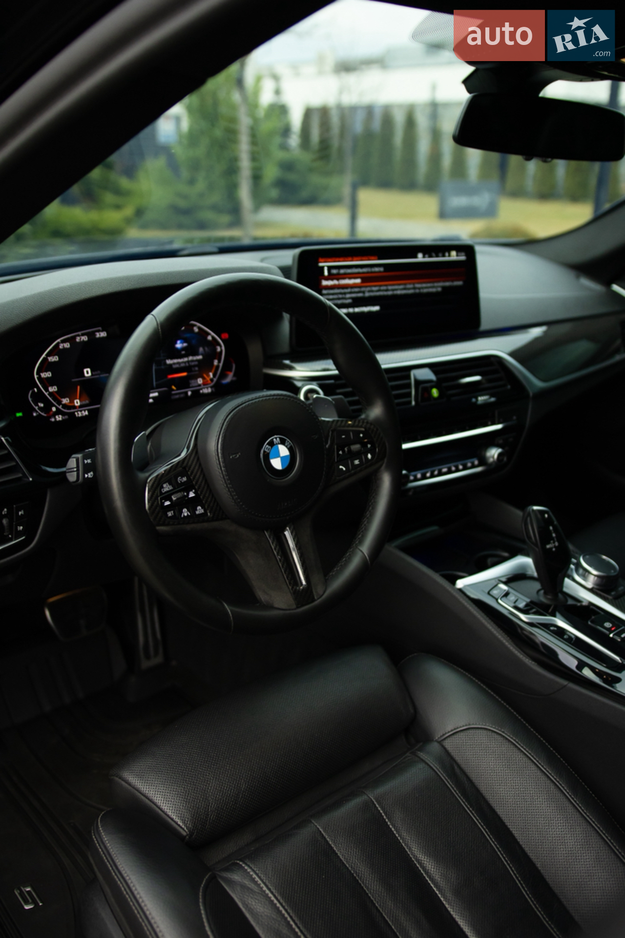 2023 BMW 5er - мініатюра 15