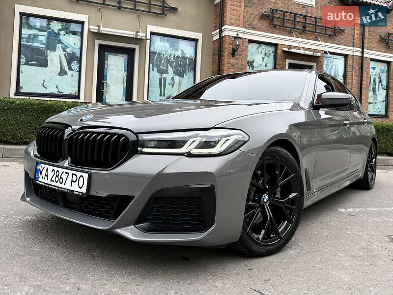 BMW 5 Series 2020 BMW 5 Series 2020