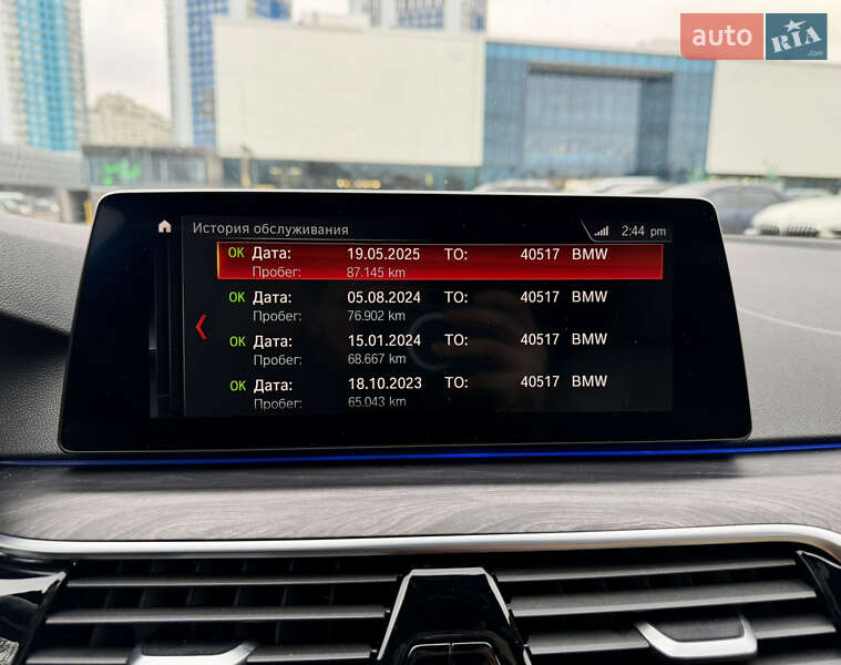 Седан BMW 5 Series 2019 в Одесі