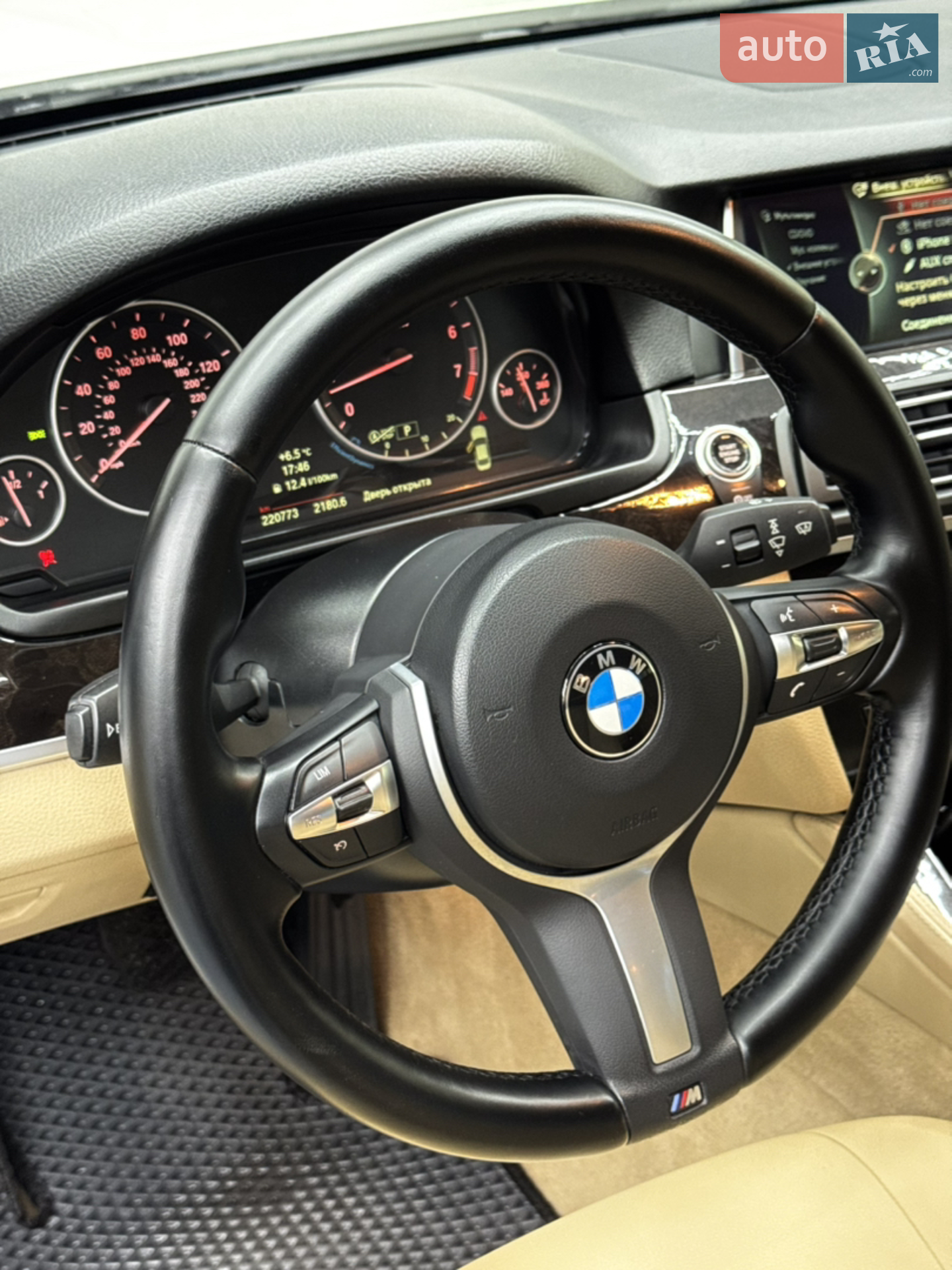 2013 BMW 5er - мініатюра 21