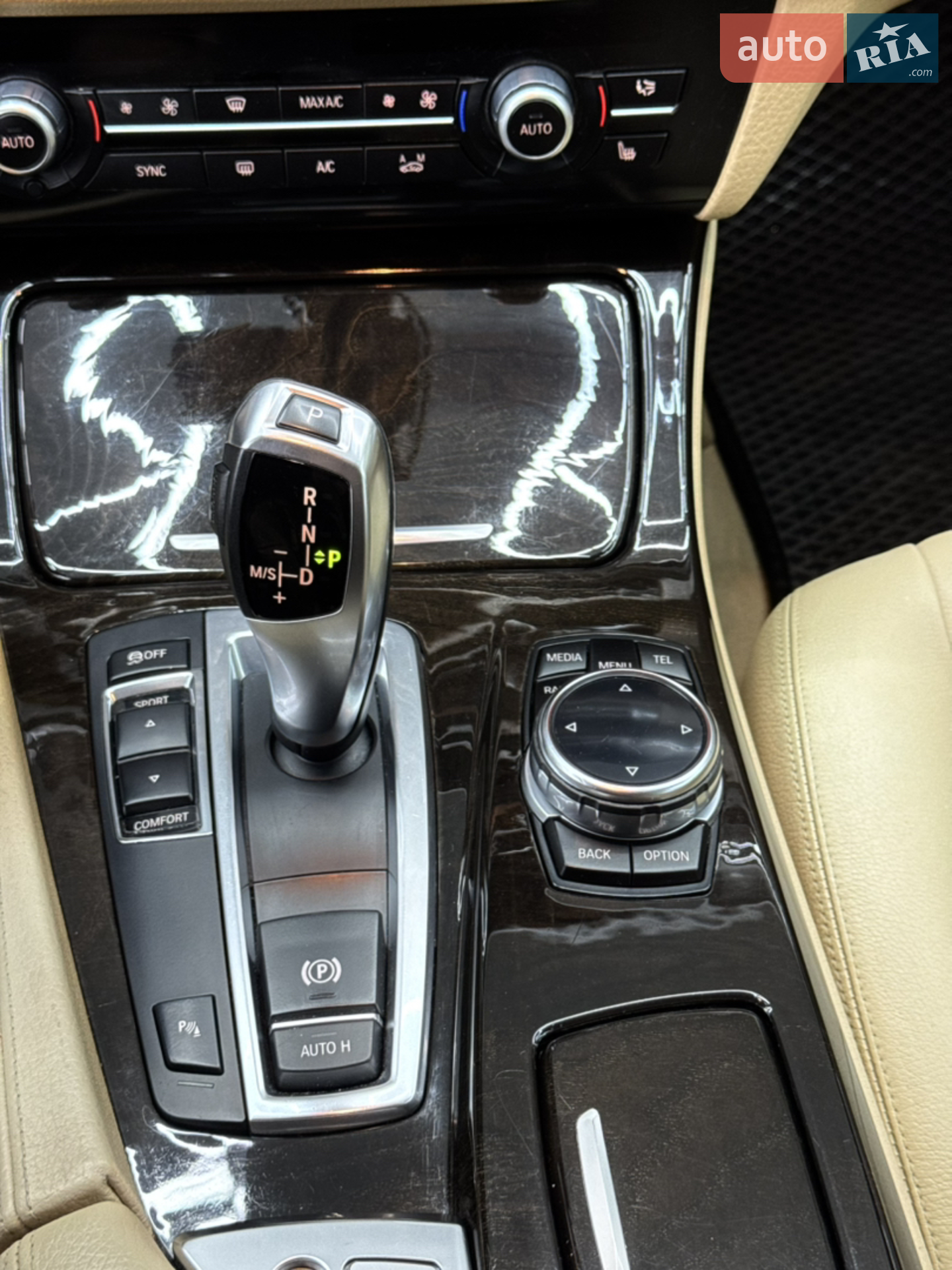 2013 BMW 5er - мініатюра 29
