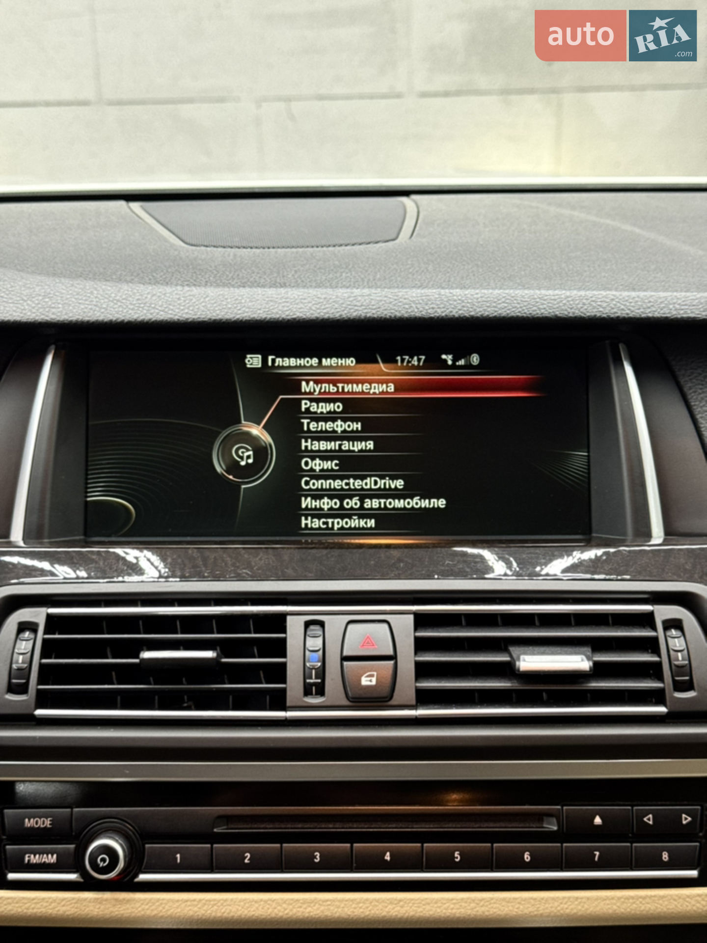 2013 BMW 5er - мініатюра 28