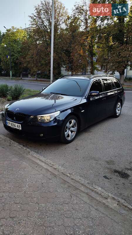 BMW 5 Series 2005 BMW 5 Series 2005