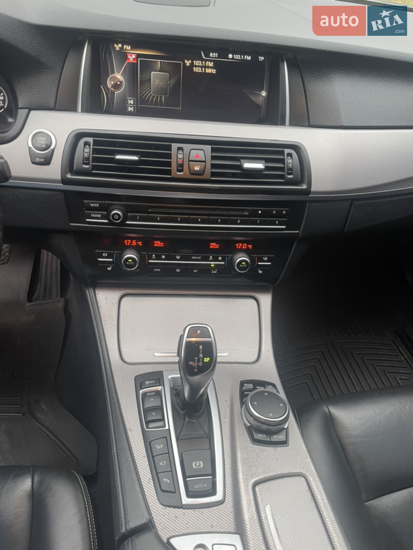 2016 BMW 5er - мініатюра 13