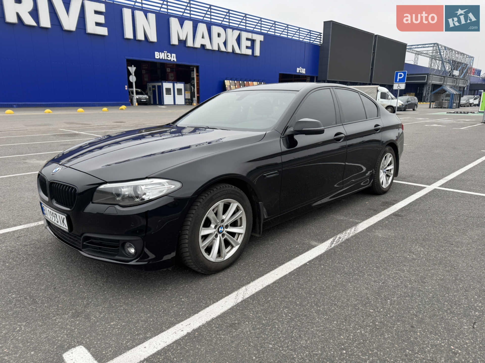 2016 BMW 5er - мініатюра 9