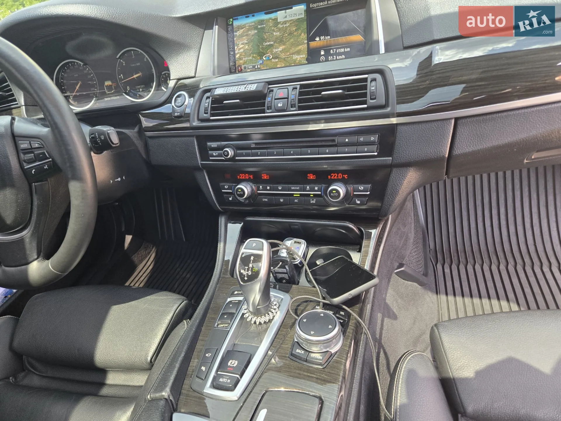 2015 BMW 5er - мініатюра 41