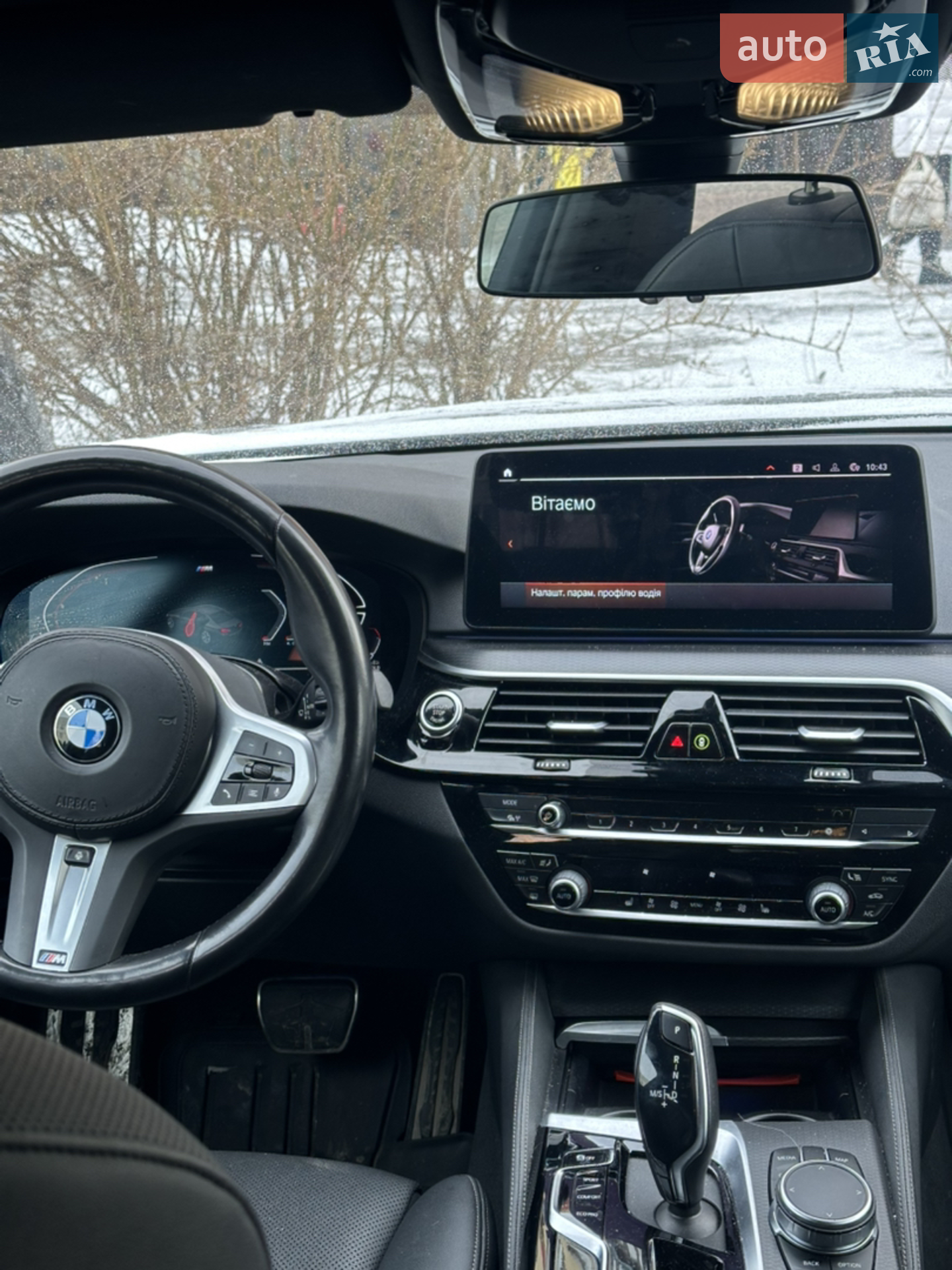2022 BMW 5er - мініатюра 44