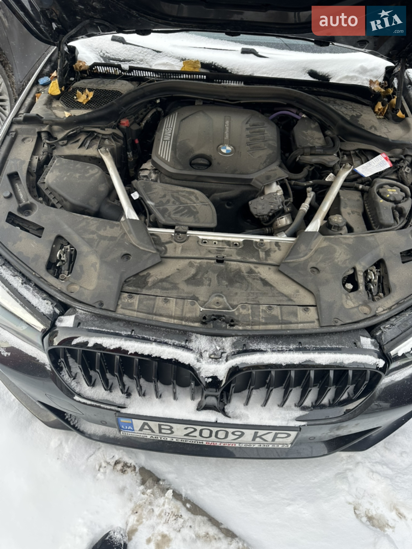 2022 BMW 5er - мініатюра 99
