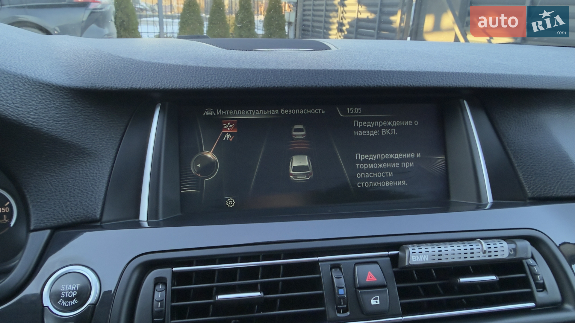 2013 BMW 5er - мініатюра 30