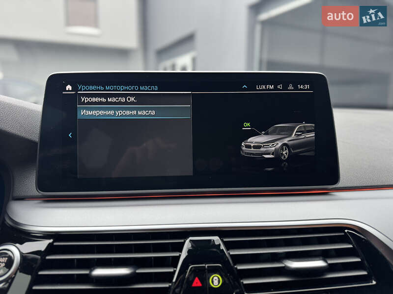 Универсал BMW 5 Series 2021 в Мукачево