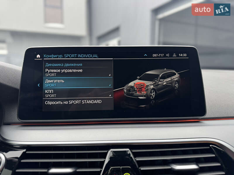 Универсал BMW 5 Series 2021 в Мукачево