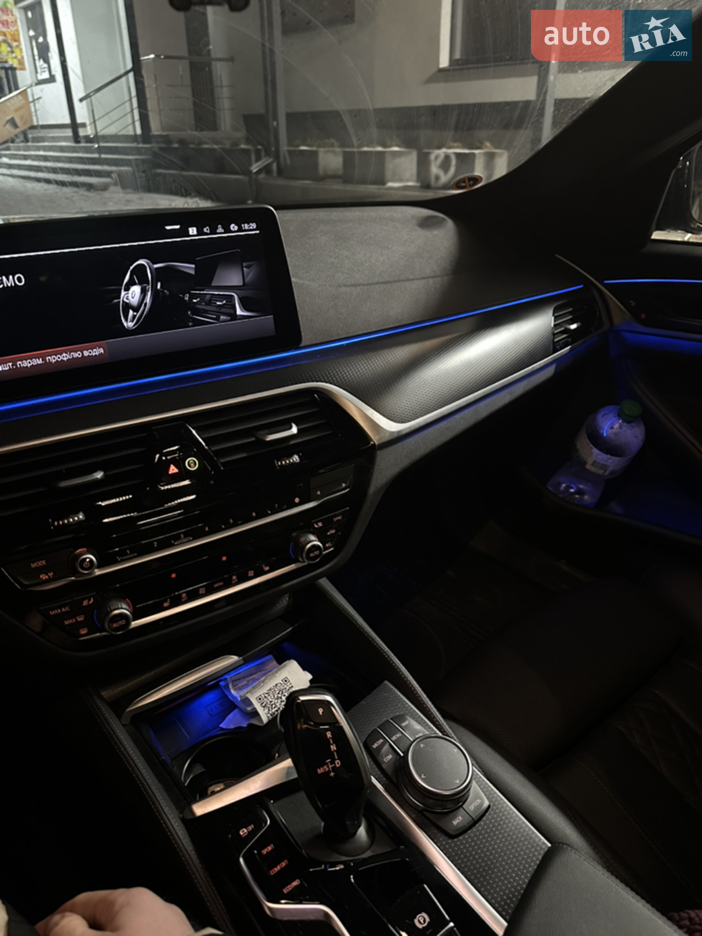 2022 BMW 5er - мініатюра 118