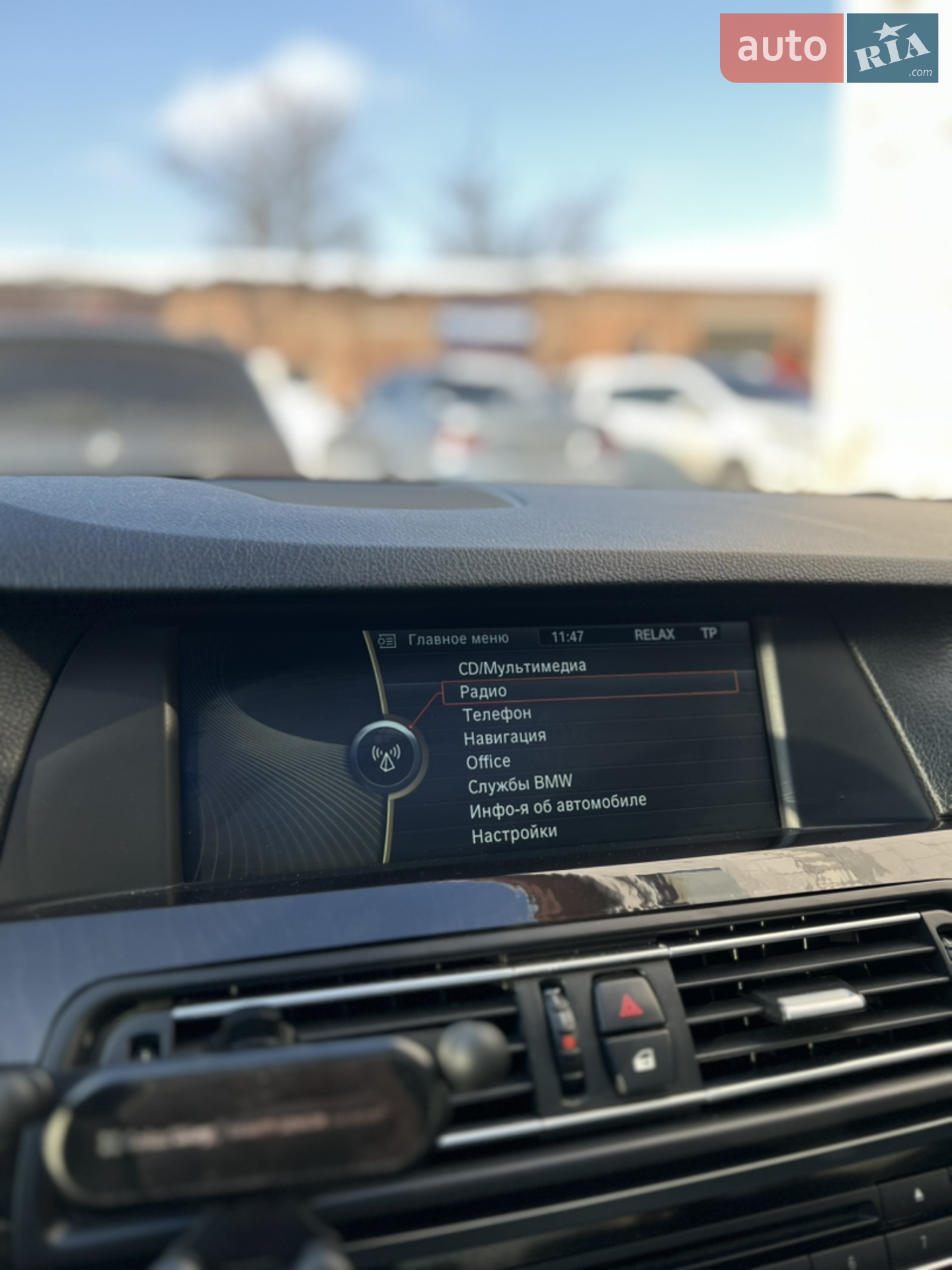 2011 BMW 5er - мініатюра 14