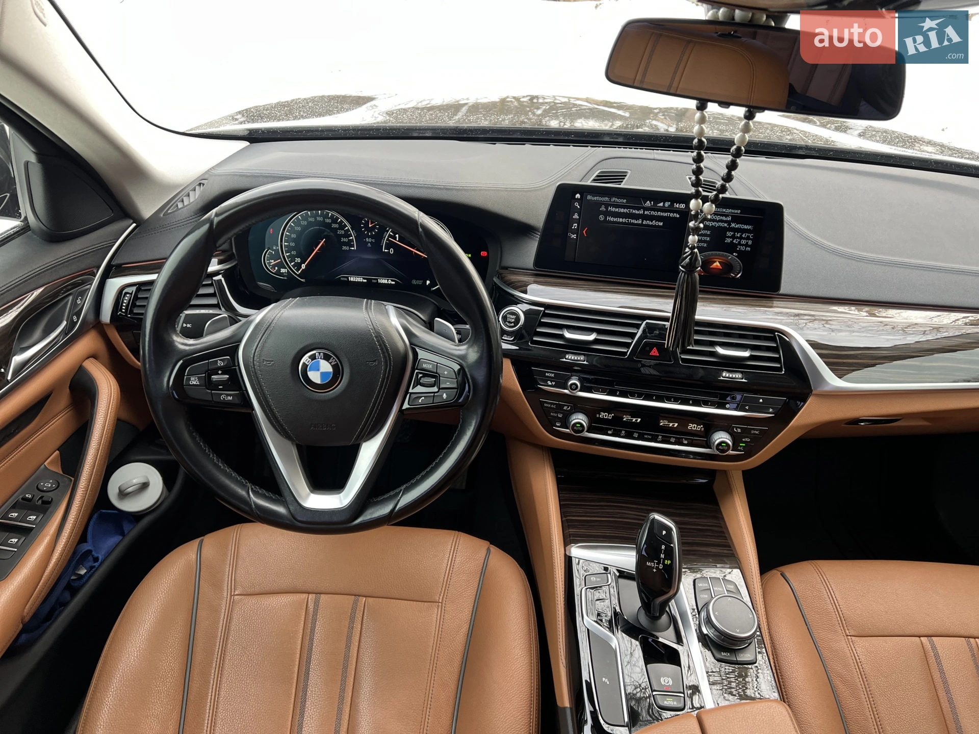 2017 BMW 5er - мініатюра 24