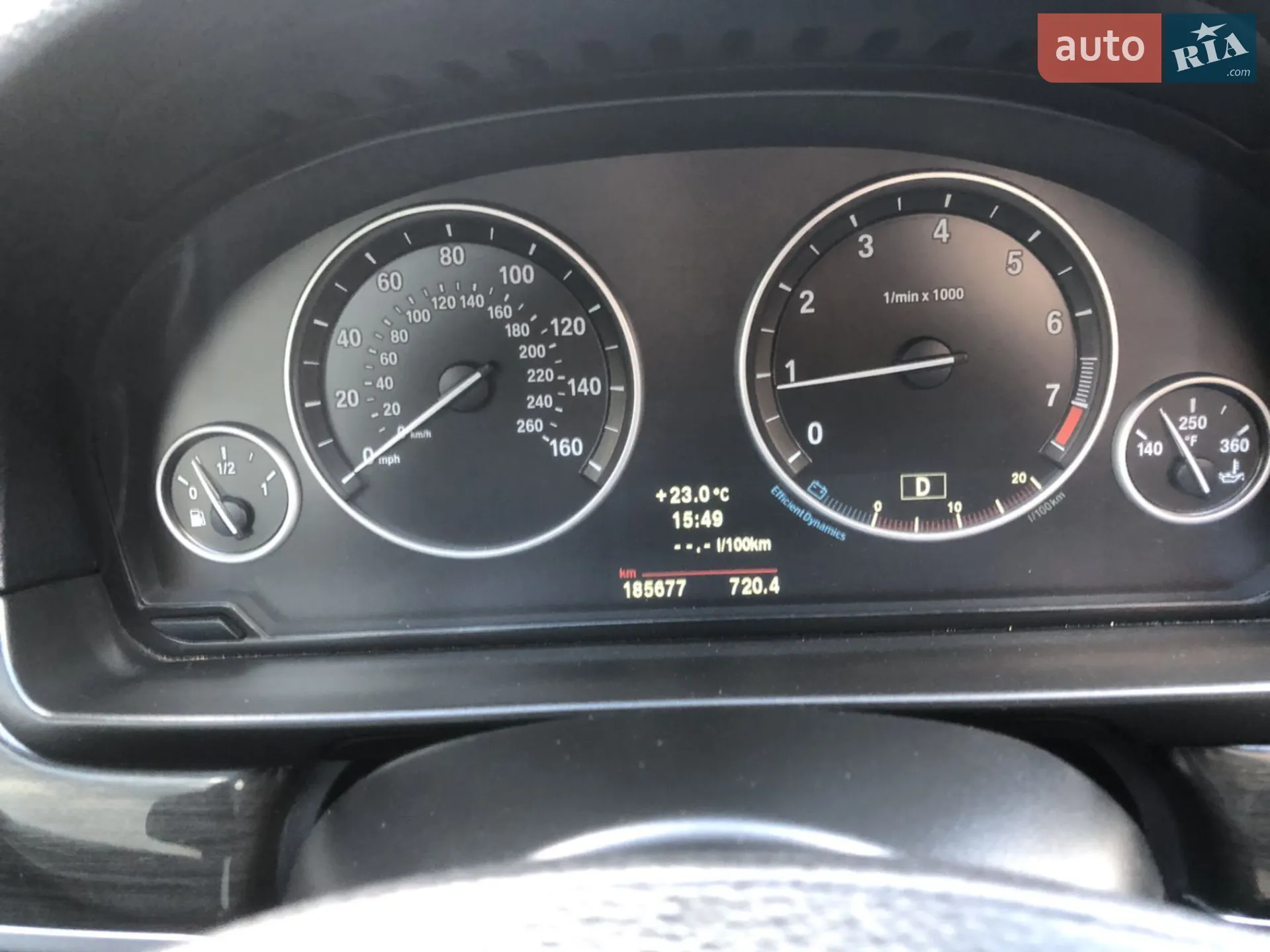 2011 BMW 5er - мініатюра 7