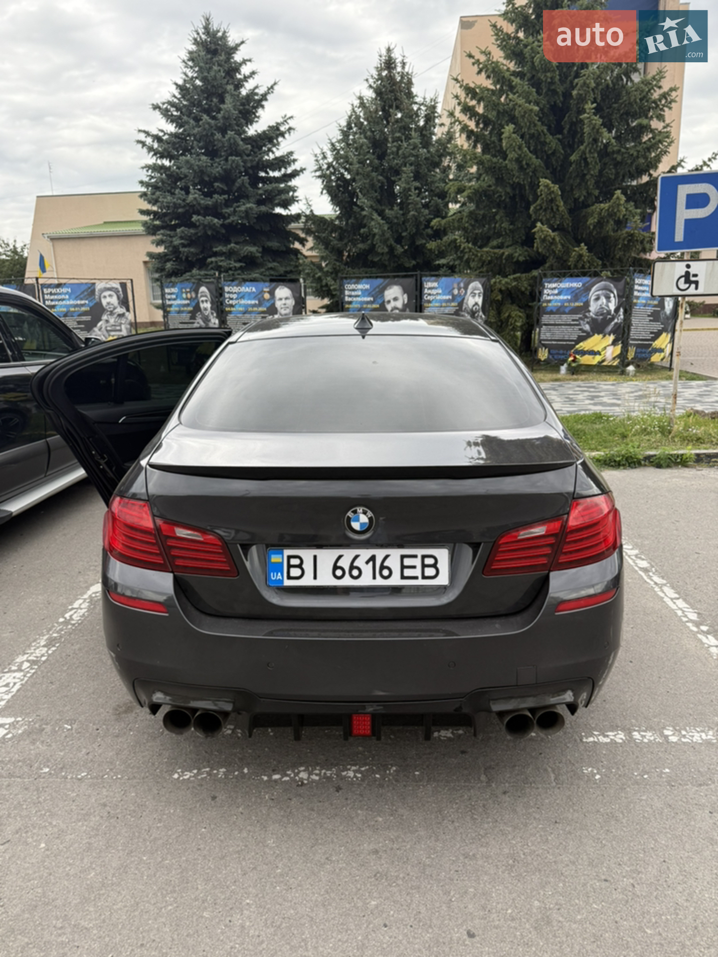 2016 BMW 5er - мініатюра 11