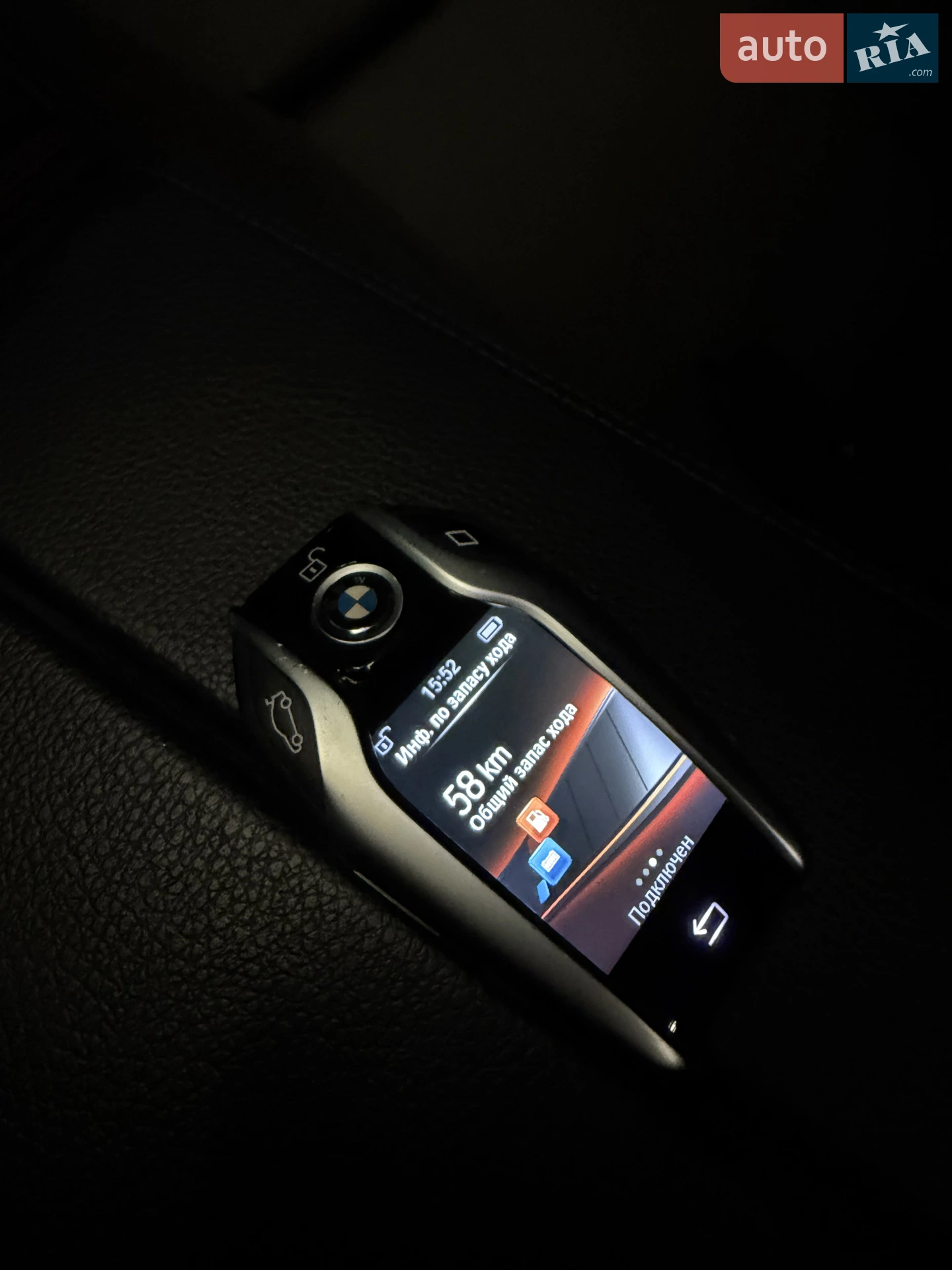 2017 BMW 5er - мініатюра 62