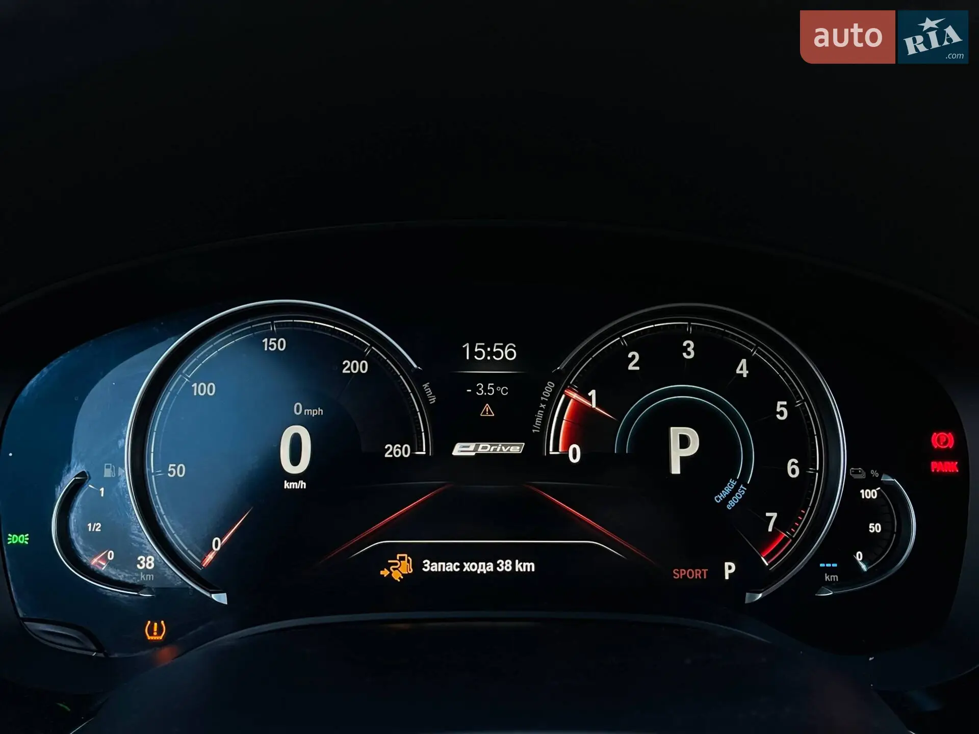 2018 BMW 5er - мініатюра 26