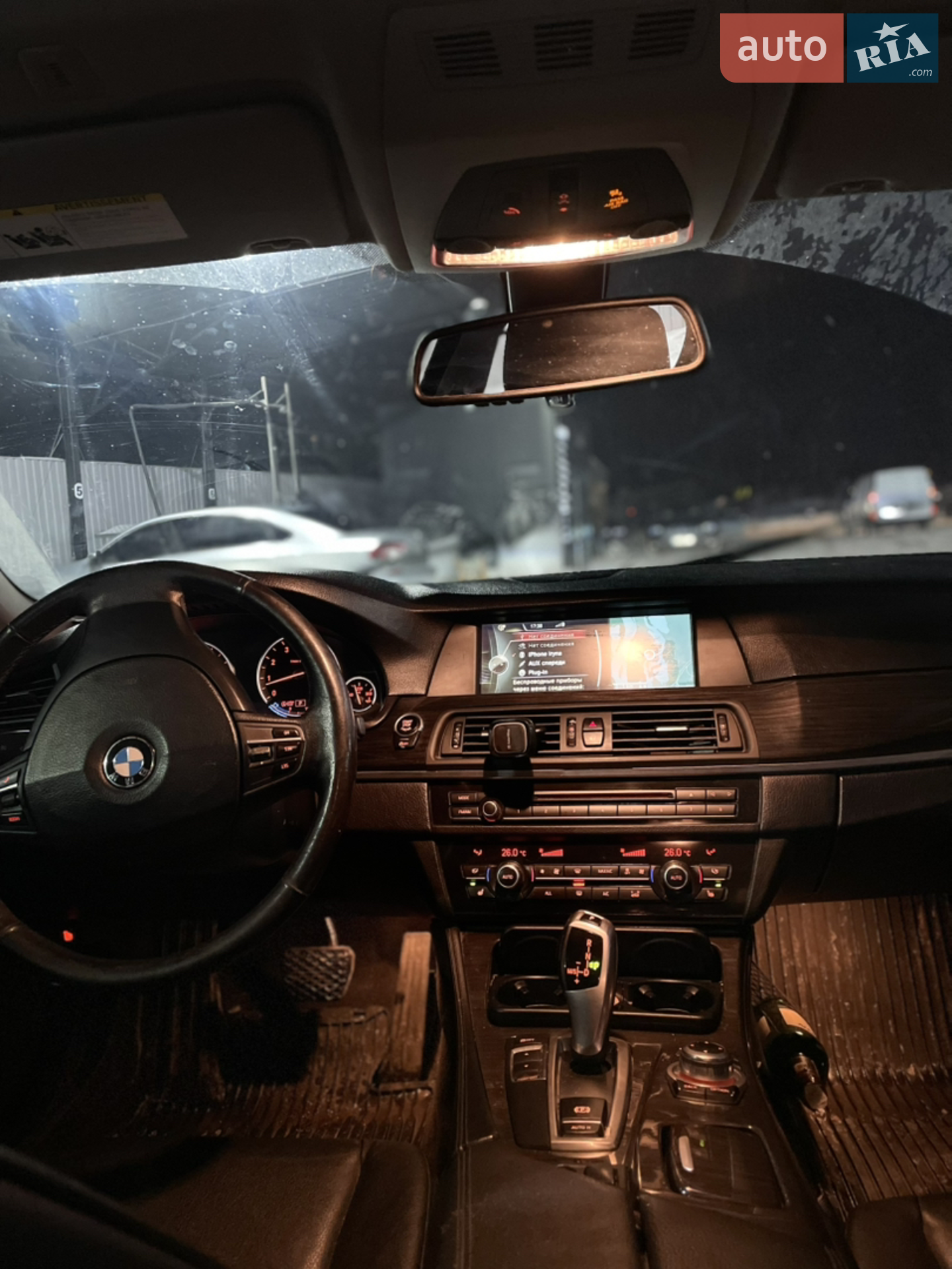 2012 BMW 5er - мініатюра 11