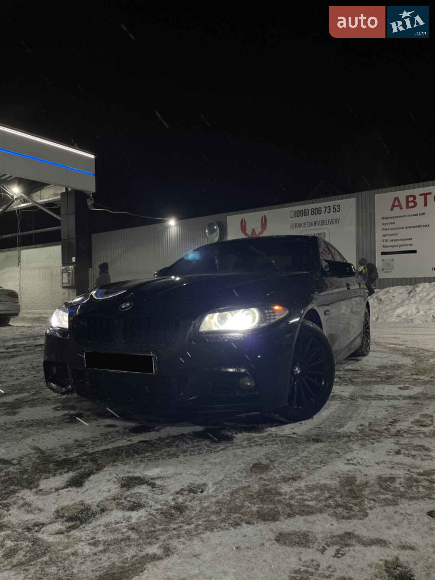 2012 BMW 5er - мініатюра 2