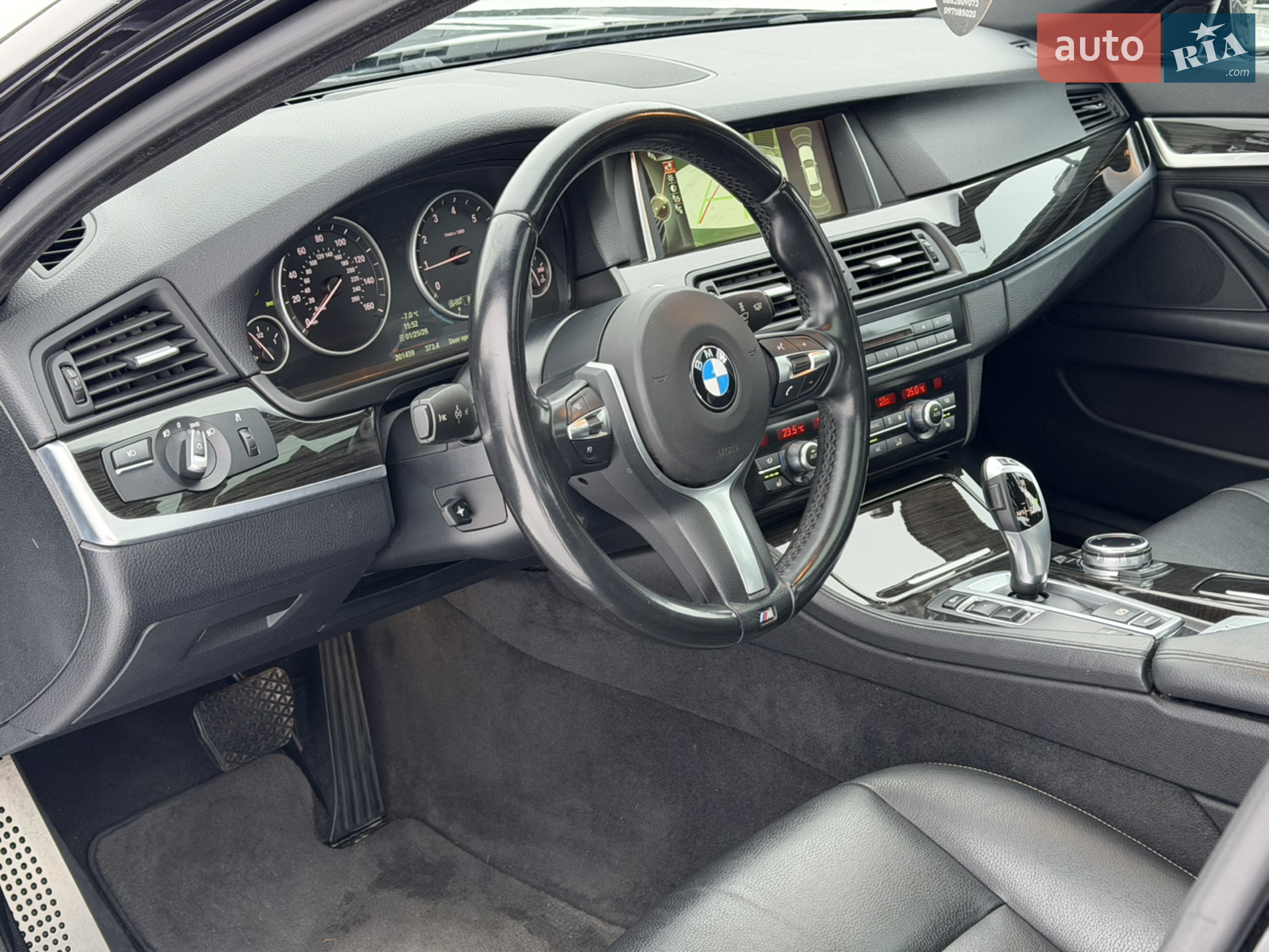 2014 BMW 5er - мініатюра 30