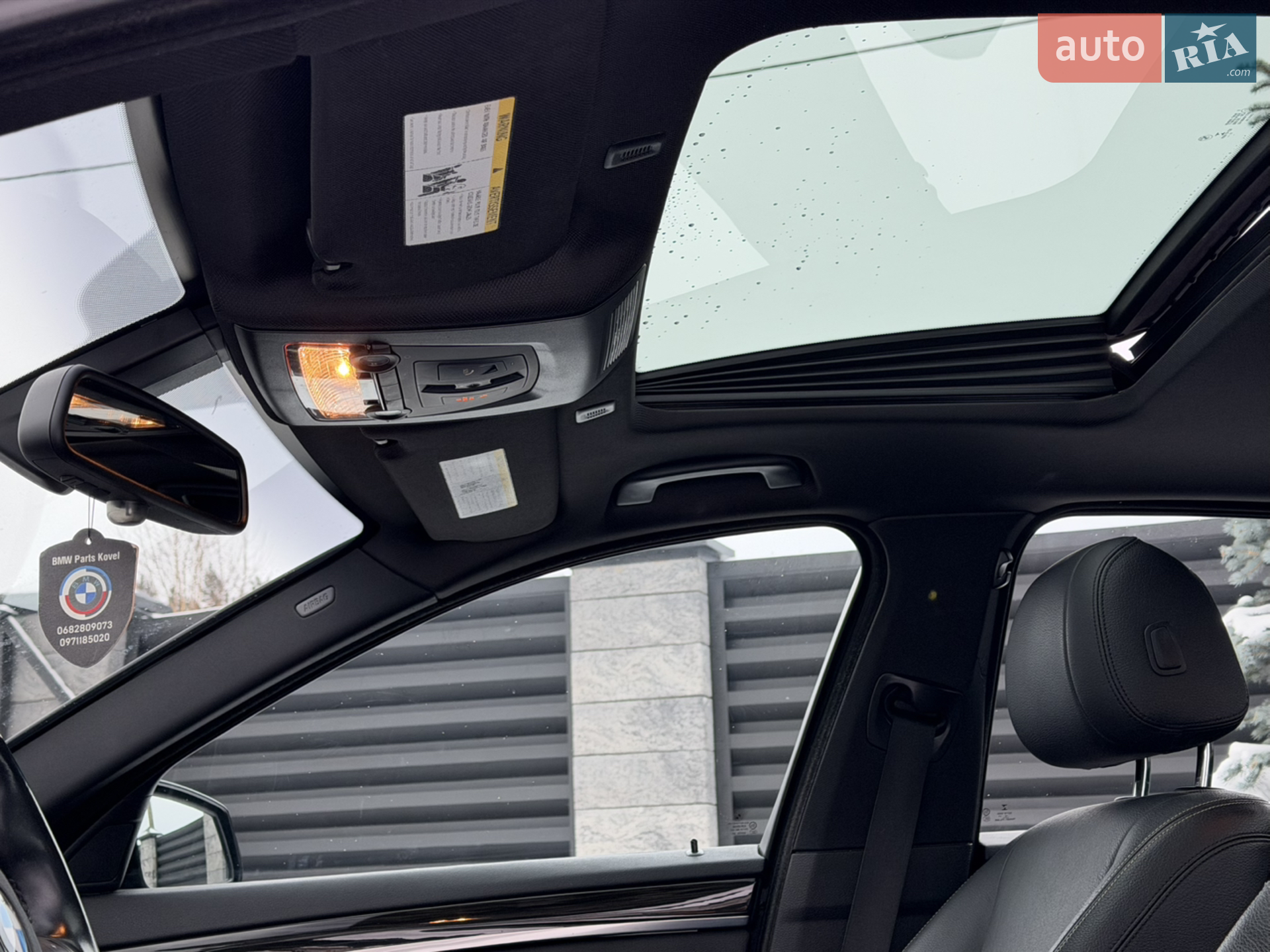 2014 BMW 5er - мініатюра 36