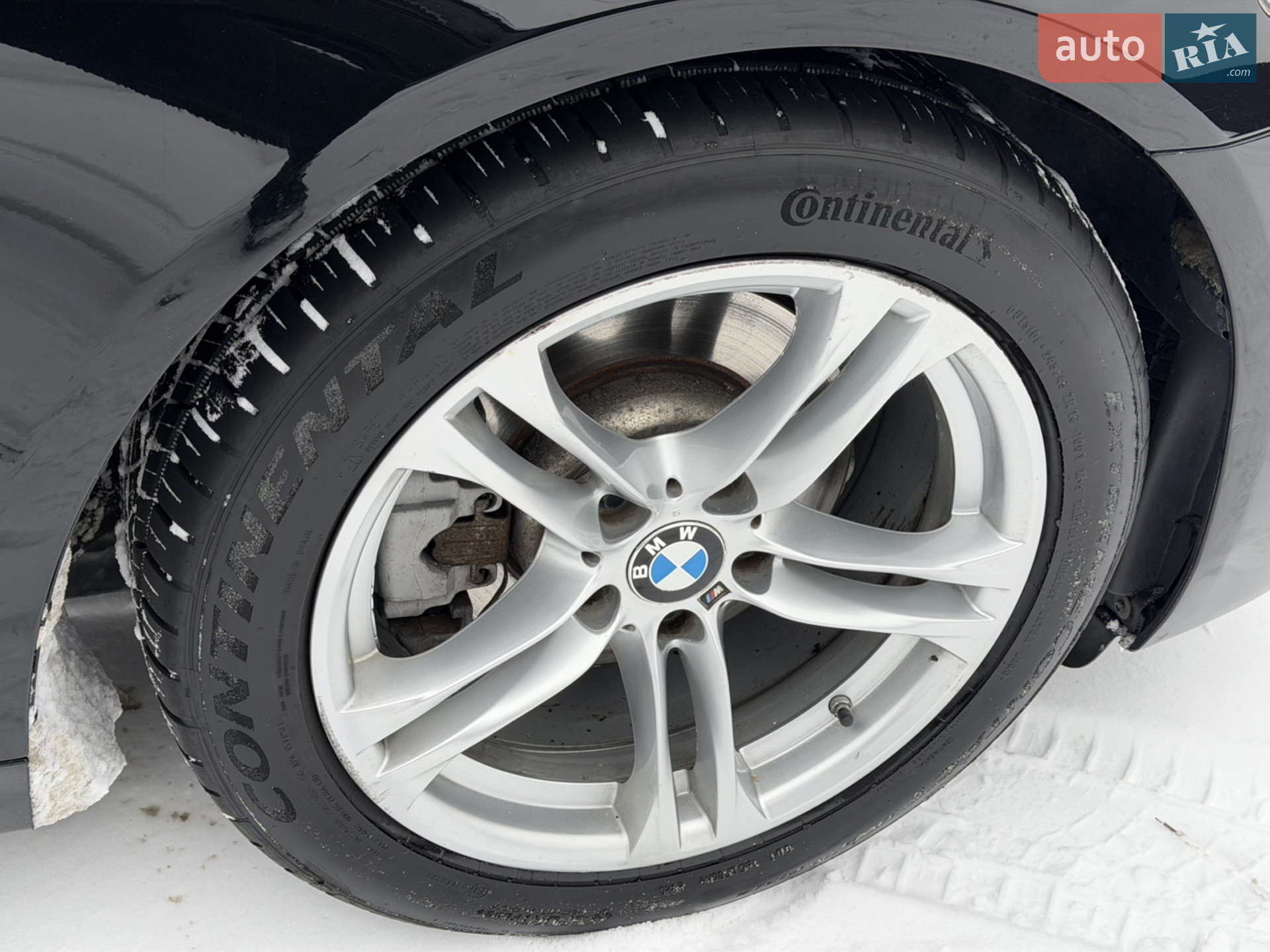 2014 BMW 5er - мініатюра 85