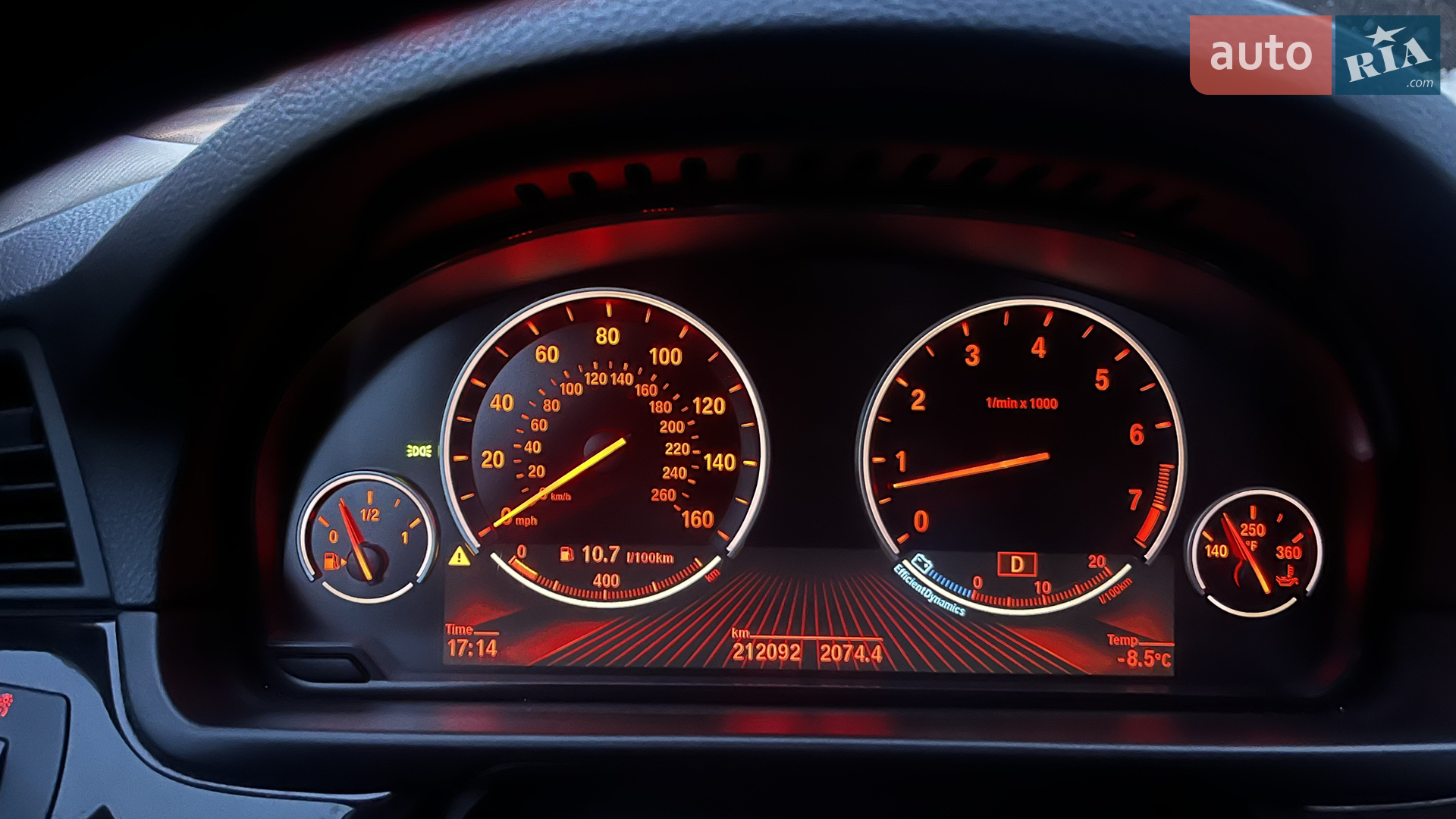 2013 BMW 5er - мініатюра 9