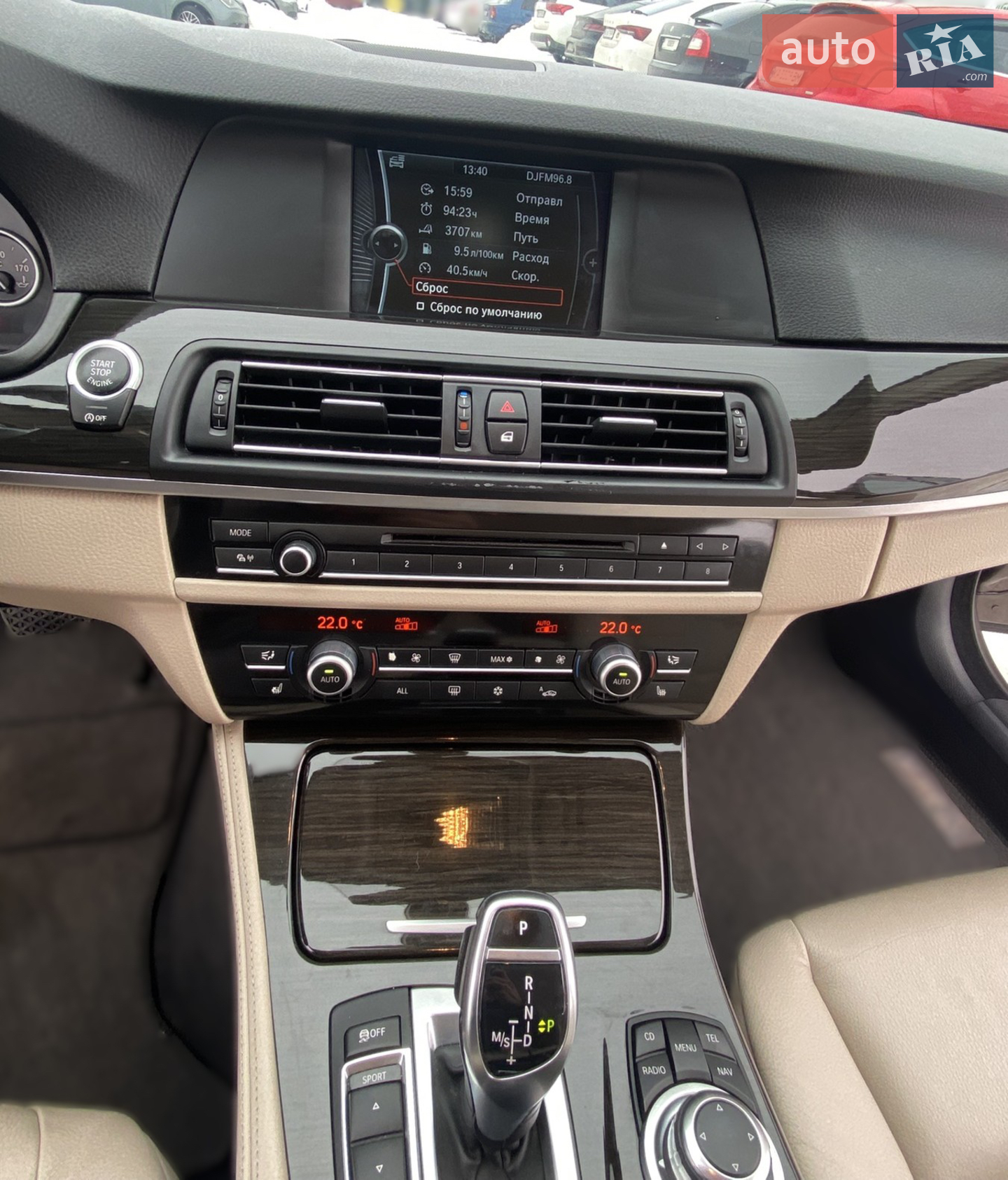 2012 BMW 5er - мініатюра 15
