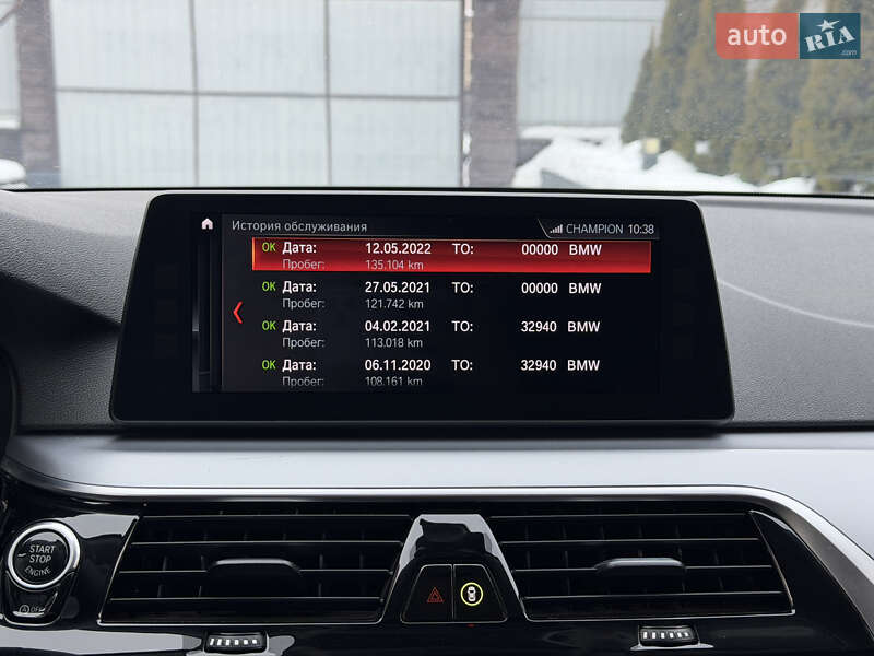 Универсал BMW 5 Series 2018 в Летичеве фото 56 Универсал BMW 5 Series 2018 в Летичеве