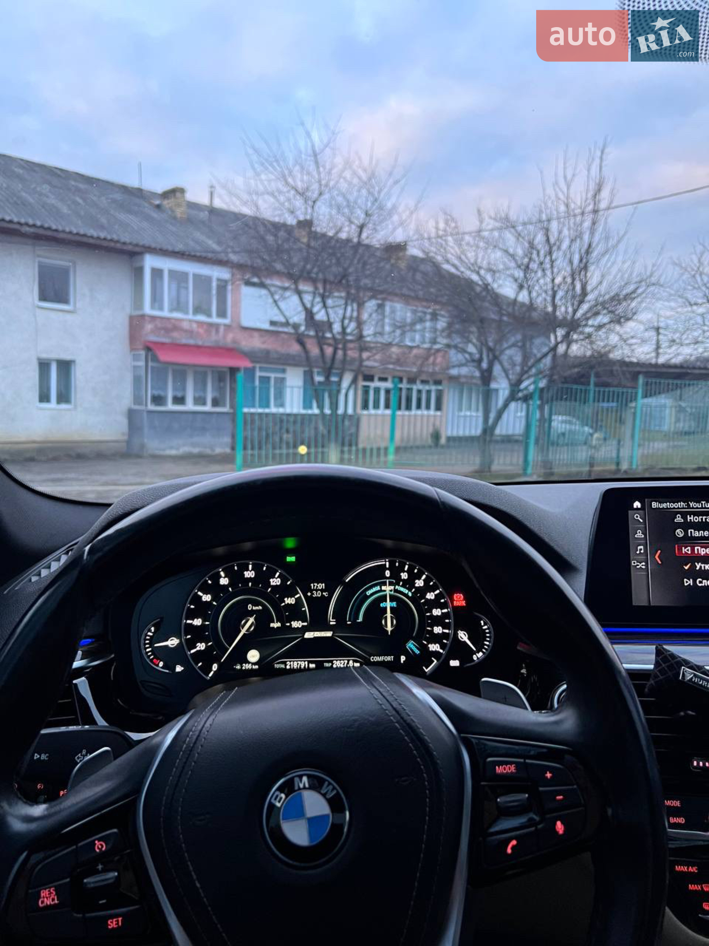 2018 BMW 5er - мініатюра 24