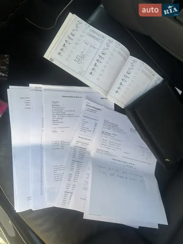 Универсал BMW 5 Series 2008 в Киеве документ