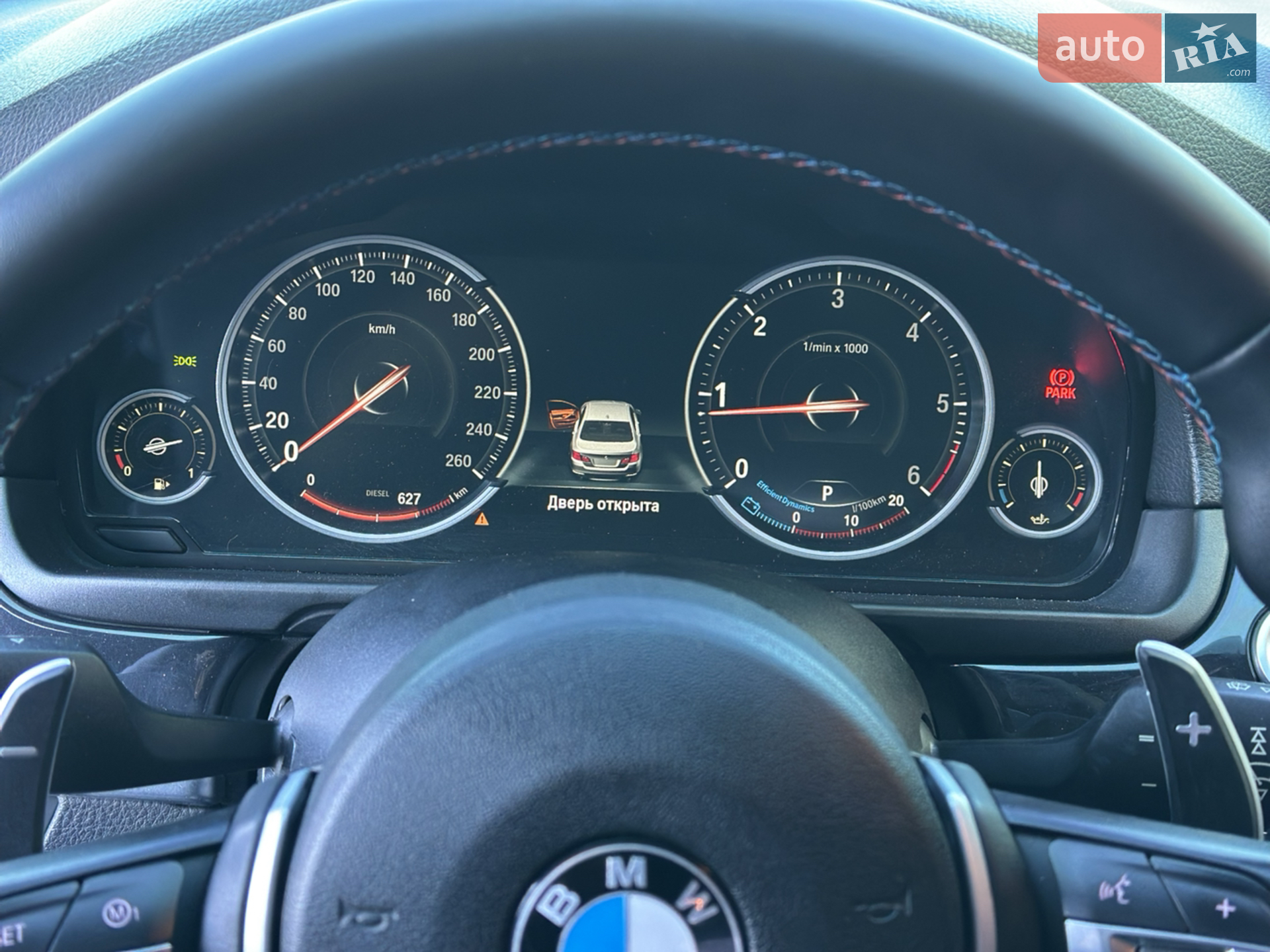2010 BMW 5er - мініатюра 21
