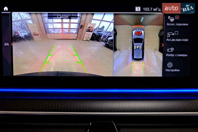 Универсал BMW 5 Series 2021 в Одессе