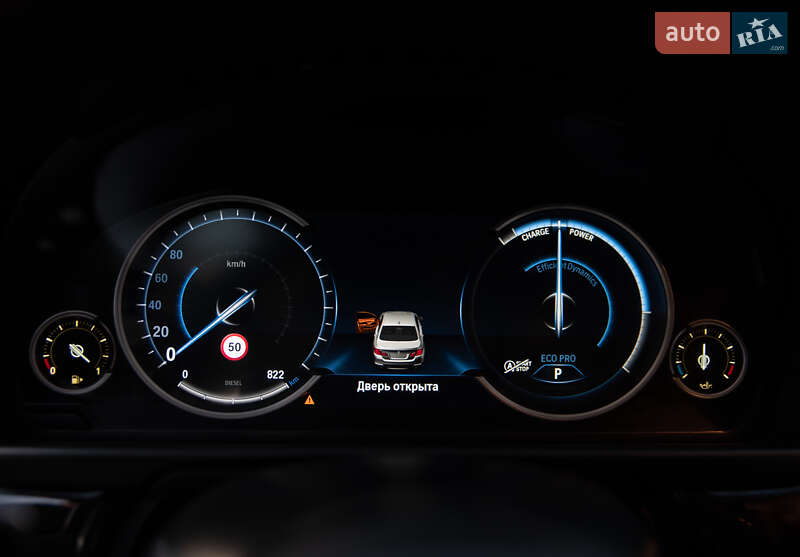 Седан BMW 5 Series 2015 в Ивано-Франковске