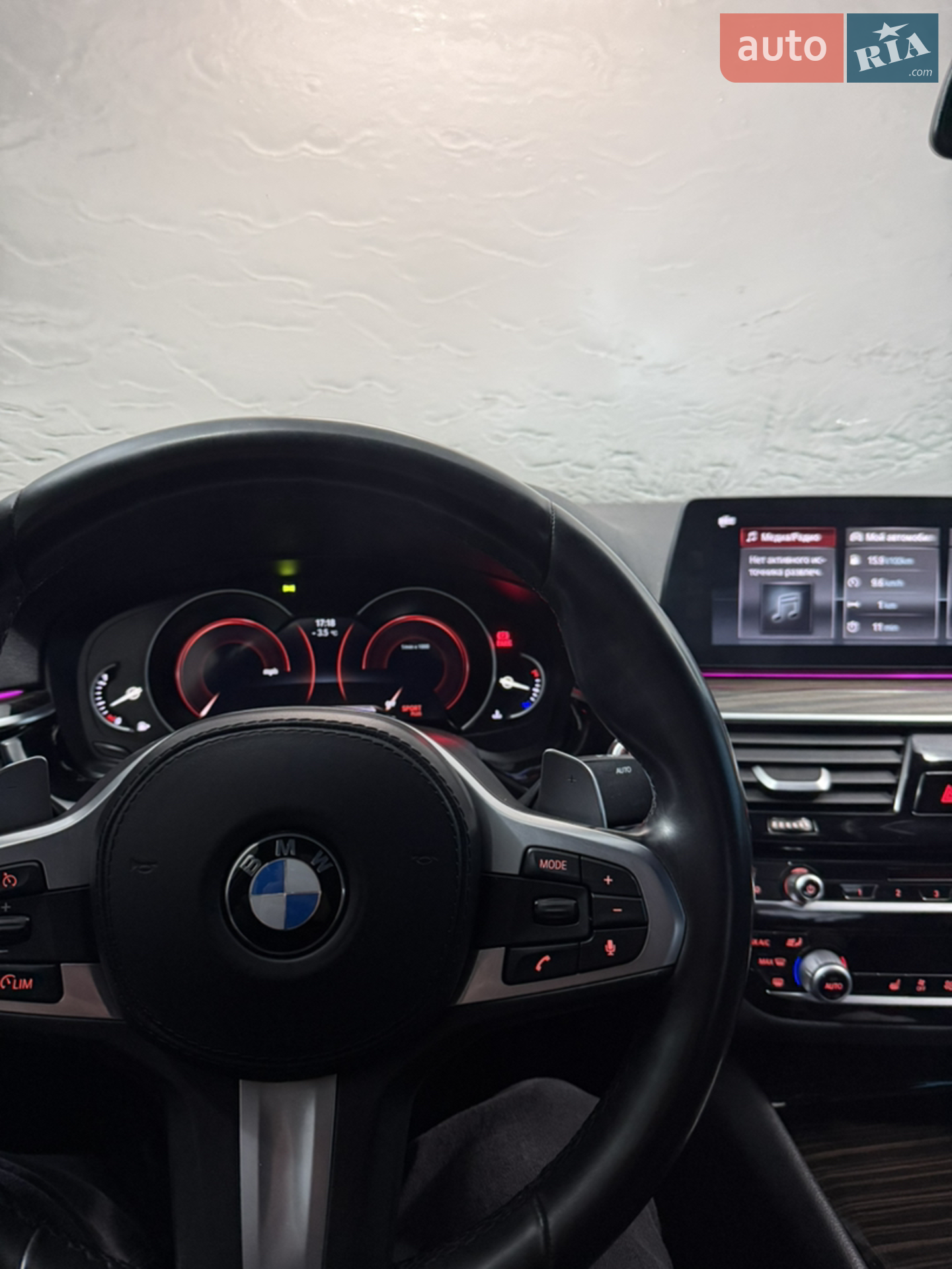 2017 BMW 5er - мініатюра 6