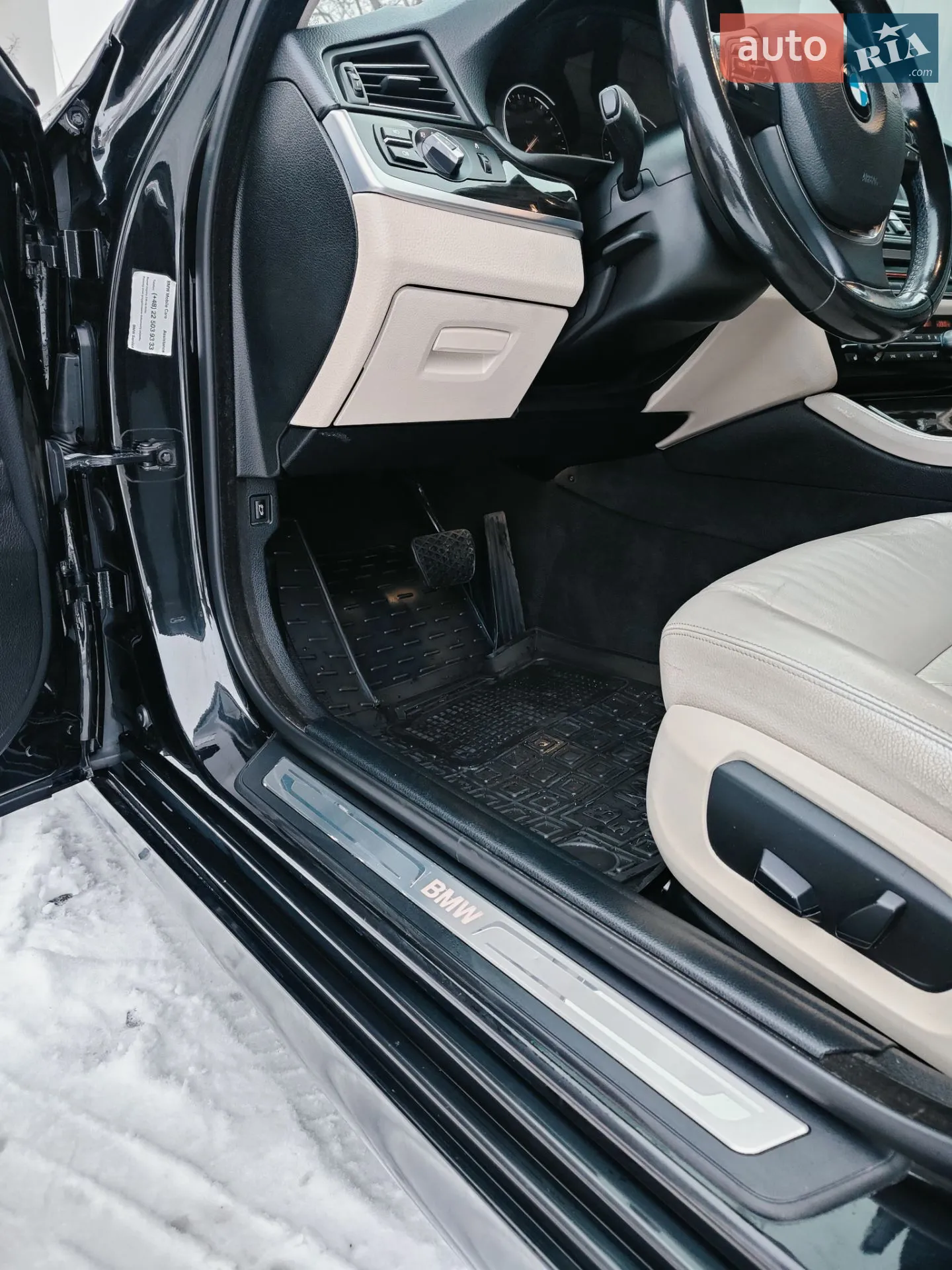 2015 BMW 5er - мініатюра 2
